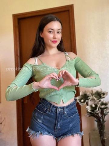 Юлия Персональный Подход фото 2