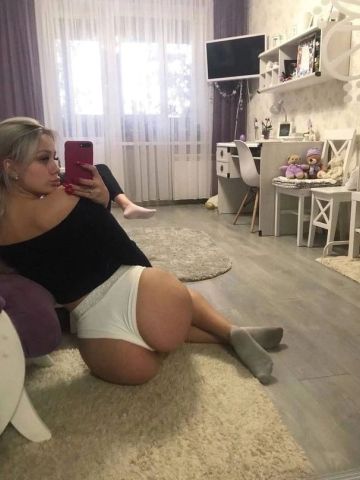 Варвара Расслабься Со Мной